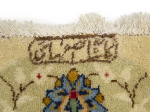 Semi Antique Cream Floral 8X12 Kashan Darbari Persian Rug